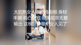 商场女厕全景偷拍几位气质少妇❤️各种美鲍一一呈现