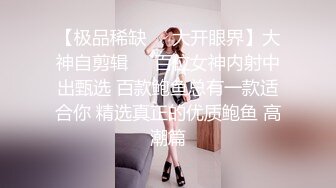 贵阳美容店老板娘、店里生意不好，回家骚气自慰，这逼可真是  天秀 ，玩具自慰！