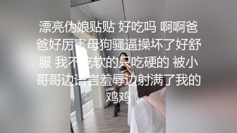 潜入高校女厕偷拍几个漂亮妹子