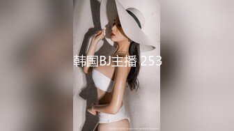 ❤️【 奶球的球迷车模闺蜜】被大哥无套操得乳浪迭起，菊花破处，连续内射高潮不断，简直就是一场性爱的视觉盛宴 无套内射