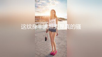 【锤子丶探花】周末操前女友，超喜欢被舔逼