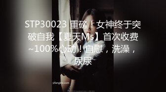 ：FSOG007 超人气网红女神 ▌不见星空▌甜美萌妹生日遭灌醉 湿滑白虎无比吸精