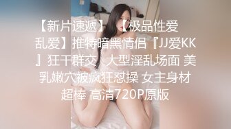 【新片速遞】女孩：摁不要拍，我头发乱了，不给你拍。发情的小浪花，在床上完全放开了！