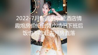 【阿星探花求关注】新人精彩首场，蜂腰翘臀短发女神，美胸飞舞激情无限，后入女上菊花爆鱼一览无余