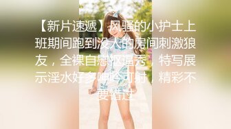 果冻传媒GDCM-008劳模理疗师上-董欣