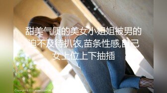 超顶级NTR绿帽人妻，极品白皙韵味美少妇【北方有佳人】私拍，邀约各界成功男士3P单挑无套BB肏肿，刷锅狠人原版2K画质 (32)