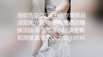 [2DF2] 小鱼的春梦-小逼逼被操到喷水 高潮不断 爽死了 高清4k精彩首发推荐 -[BT种子]