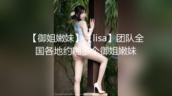 撕开媳妇刚生过孩子的大B看子宫,手掌全塞入,真开眼长见识了