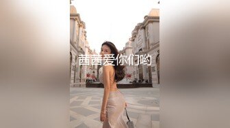 2024年巨献【Fiona_o】至今仍记得第一次看到Fiona视频时的惊艳绝美，超近抽插菊花 (3)