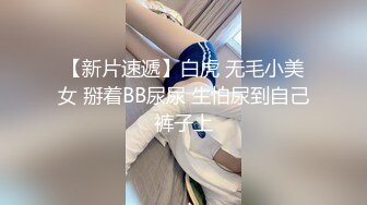 高颜值御姐SPA体验，握着男技师鸡巴不放手，偷偷擦掉淫水求插入，被男