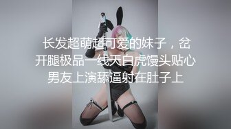 【新片速遞】漂亮大奶美眉 被多姿势无套输出 无毛鲍鱼粉嫩 最后口爆吃精