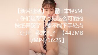 STP33552 中非友谊黑白情侣女工宿舍换妻4P❤️乱交老黑太动作粗暴把可爱眼镜妹弄疼了男友生气一边草一边和他干架