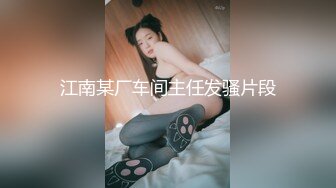 【糖心VLOG】《继父的女人们》第二集_继父指导功课，饥渴难耐的我求继父“用干妈妈的姿势干我”【自压水印】