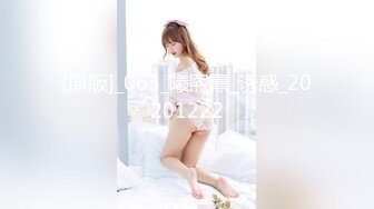 浓妆艳抹的白虎妹子和男友在酒店里解析女友的小美鲍鱼，大屌无套爆插这个搔穴