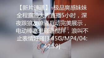 【s爱豆传媒】idg-5438 合租房女邻居竟是上门小姐-小优