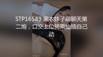 无水印11/21 萌妹惨遭无限高潮开发塞满鸡巴的骚B不停的潮吹VIP1196