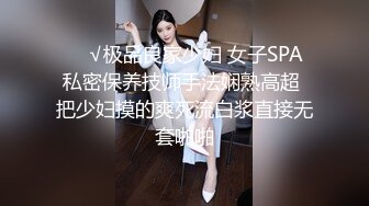 专搞阿姨加钱哥深夜约炮风韵犹存的白衣牛仔裤发廊老板娘沙发干到床上