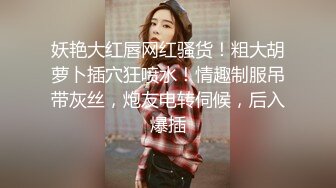 ❤️√ 极品萝莉女奴【水手服彼女飼育】绝美身材 开档黑丝啪啪内射 白丝足交 玉宝绝版福利