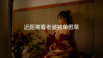 【极品❤️女神】澳洲精灵Dainty大尺度私拍流出 性感女神『安吉丽娜』爆乳既视感 第④季