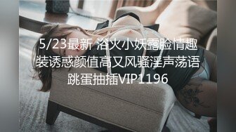 STP27567 新人红唇骚御姐！吃完泡面3P激情！性感睡衣吃屌，后面老哥狂揉奶子，骑乘位操心插嘴，后入撞击猛操