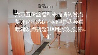 【西安某酒店真实录像泄密 上】小受被俩西北大哥轮草,真实约炮,有对话,最后还被朋友电话叫！