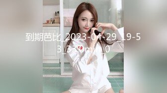 福利姬可爱的女菩萨 水手服