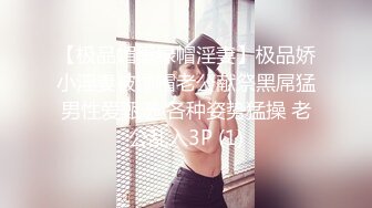 【超美高端❤️罕见露脸露点】极品C_os爆_机少女【喵X吉】新作《荷花池》古装娇俏美女 超干净美鲍