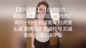 两个肌肉直男被要求拍摄激情影片,从不能接受到沉醉其中 上集