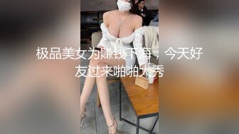 风俗娘 痴女化教育 白丝袜吊带性感套装