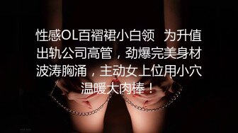 澡堂子更衣室偷窥众多的脱的光溜溜的美女少妇 (15)