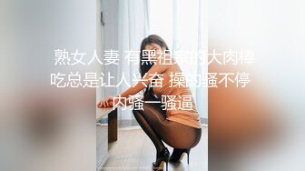 麻豆传媒 mmg-005 与美国女优修女装扮-吴梦梦