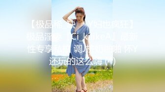 武昌职业学院反差女学生『曹心宇』性爱视频曝光！甜美外表全方位无死角舔弄肉棒！