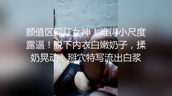 【全国探花】约了个丰满黑衣少妇TP啪啪，口交上位骑乘大力猛操，很是诱惑喜欢不要错过