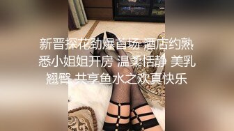 给老婆找的黑人，25厘米的鸡巴操的老婆很爽无套内射（简芥完整版）