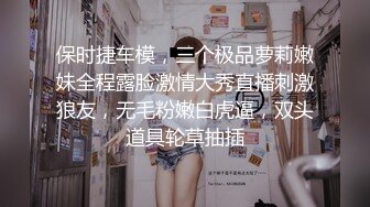 星空傳媒XKG8127寂寞少婦魅惑女兒輔導老師-莉莉