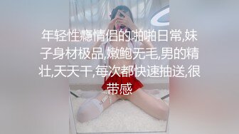 少妇自慰，淫水泛滥成灾