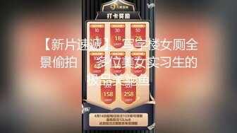 国产TS系列高挑美妖约会来出差的眼镜帅哥77分钟干了两次超级爽