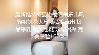 偷拍美女裙底风光 极品美女白色超短裙超长时间抄底灰色内内超薄透明丝袜美女买盲盒抄底黑白花纹内裤