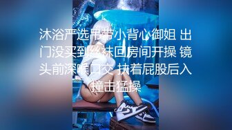 翰屁股比我上次艹那个小一点`-推油-男人-Pua-成都