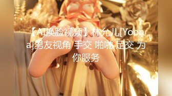 国产AV 蜜桃影像传媒 PMX023 午夜猎艳未果欲火难耐 季妍希