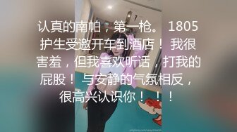 1/5最新 流出公园女厕偷拍游客尿尿妹子颜值还不错VIP1196