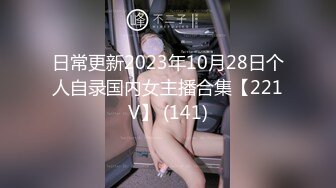 【新速片遞】  2023韩国佳作 男人家政工.中文字幕，男的到美女家里做工 没想到漂亮女主人提出香艳要求 太爽了开干享受[1.30G/MP4/01:08:10]