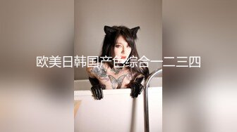 性视界 XSJ-159 美丽新世界-坏坏 