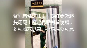 【极品! 开档牛仔裤专场】【瑜伽教练】，175山东美女，牛仔裤，高跟，豹纹，