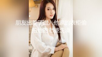 ❤️极品身材爆乳女神【果如cc】定制，白领妈妈下班丝袜诱惑正在写作业的儿子乱伦，紫薇高潮狂喷水各种淫语刺激配合喘息呻吟声炸裂