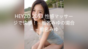 [原創錄制](sex)20240217_绝情俏寡妇