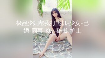  爆乳美娇娘户外雨中寻屌后续，景区看守员干完寻来强劲帮手爆干美娇娘二穴齐开