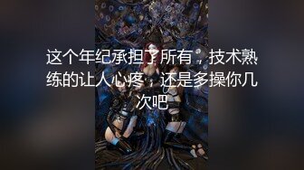 XK-8073 卧槽了个DJ3-前传 论一代DJ的成长历程