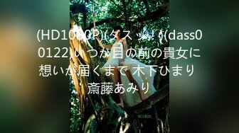 HEYZO 2337 パイパン「まい」の裸エプロンでハメ撮り – まい