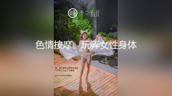 (sex)20230828_路边花_195347631